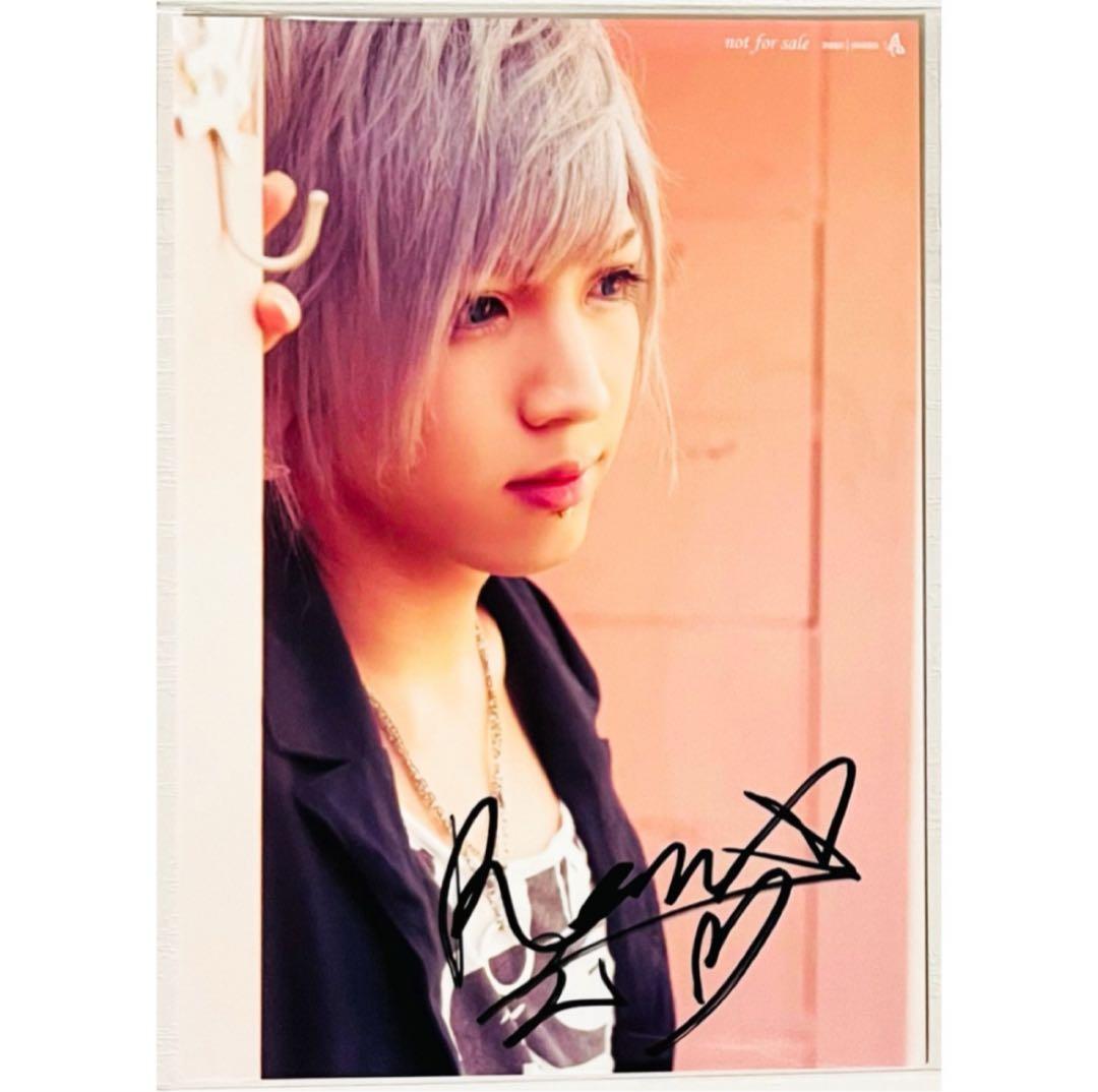 新品★V系★RoNo☆Cro【玲音】直筆サイン入り★特典★ブロマイド★1枚