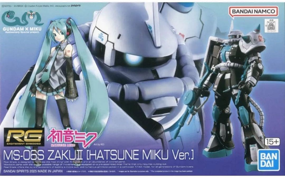 RG 1/144 MS-06S ザクII [初音ミクVer.