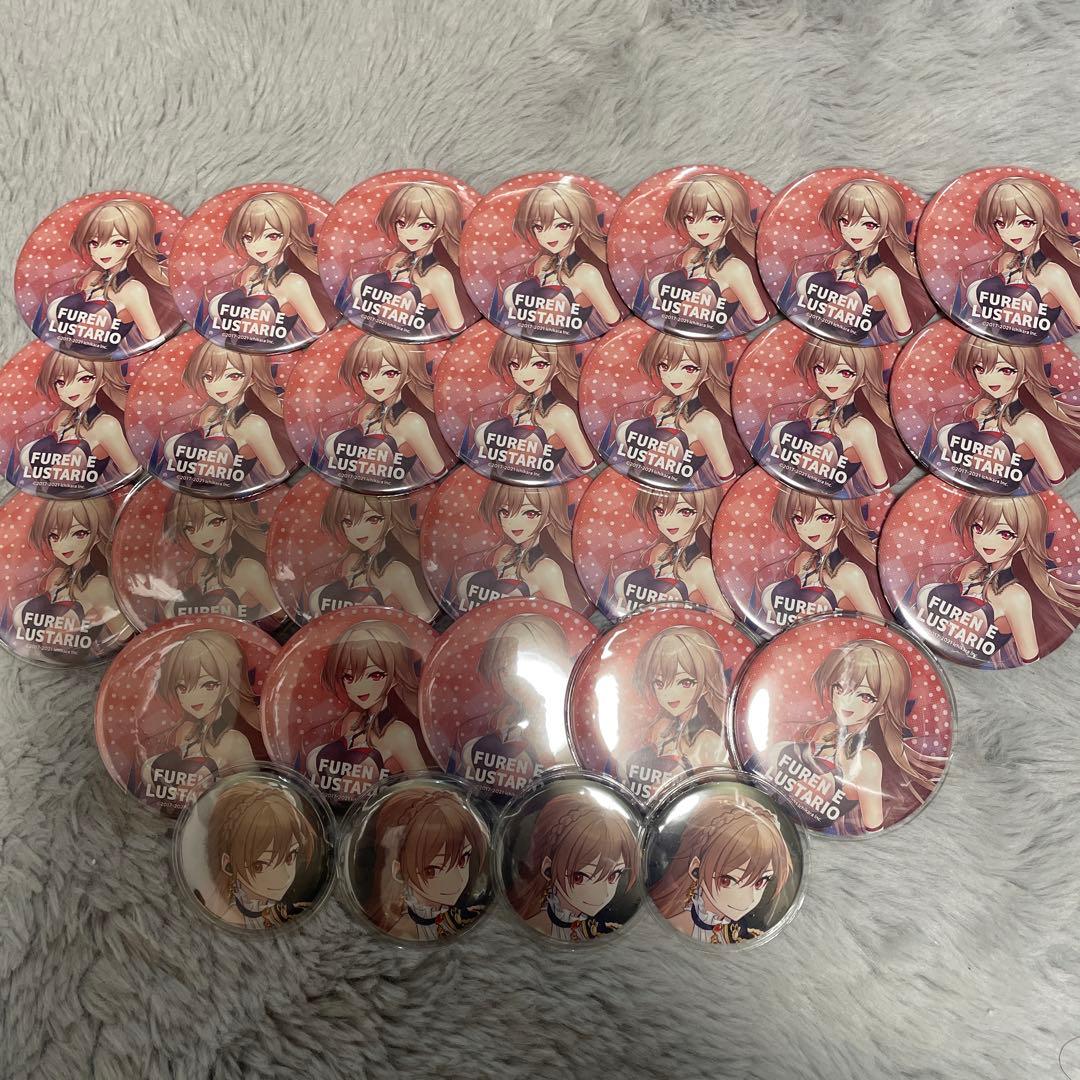 フレン・E・ルスタリオ缶バッジまとめ売り 30個