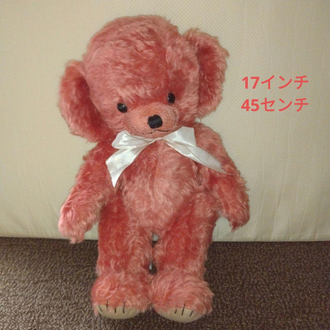 シーニュ♡コーラルブラッシュ＆クラシック1903