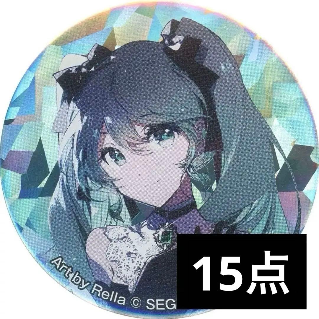 プロセカ 初音ミク 宝石箱 缶バッジ