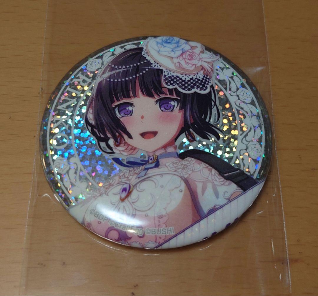 白金燐子 「Flamme」/「Wasser」缶バッジ