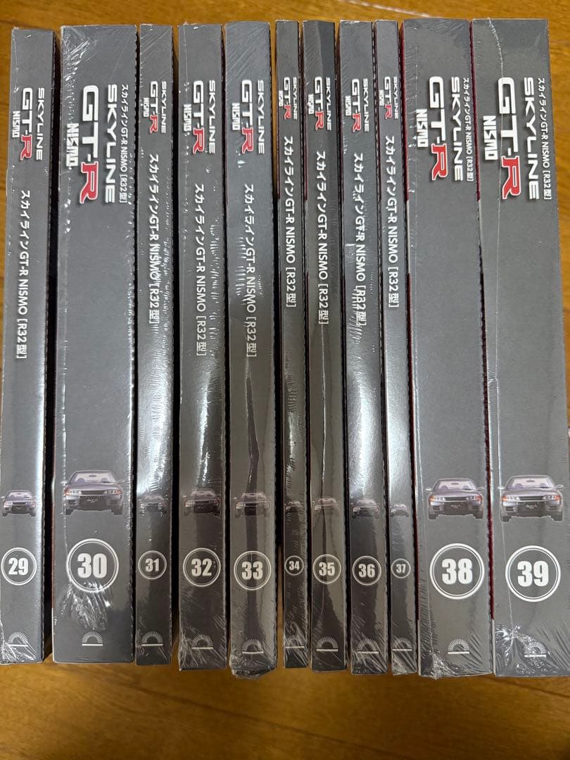 デアゴスティーニ 週刊 スカイラインGT-R NISMO R32型29〜39巻