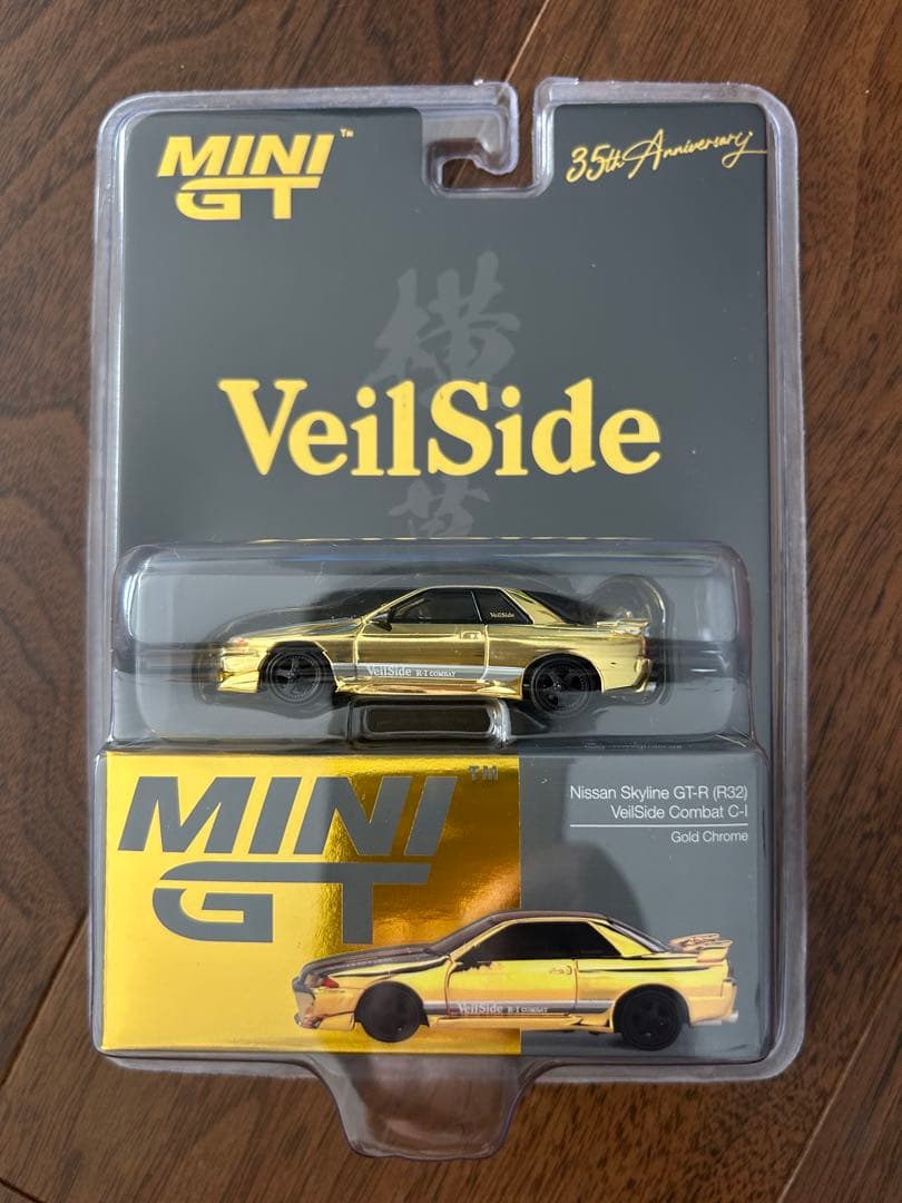 MiniGT GT-R R32 VeilSide 35周年 100台限定