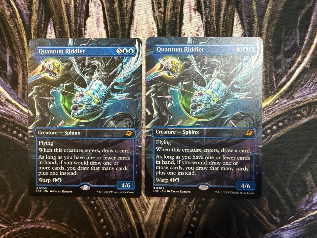 【最安値】MTG　EOE　量子の謎かけ屋　拡張枠　英語版　2枚