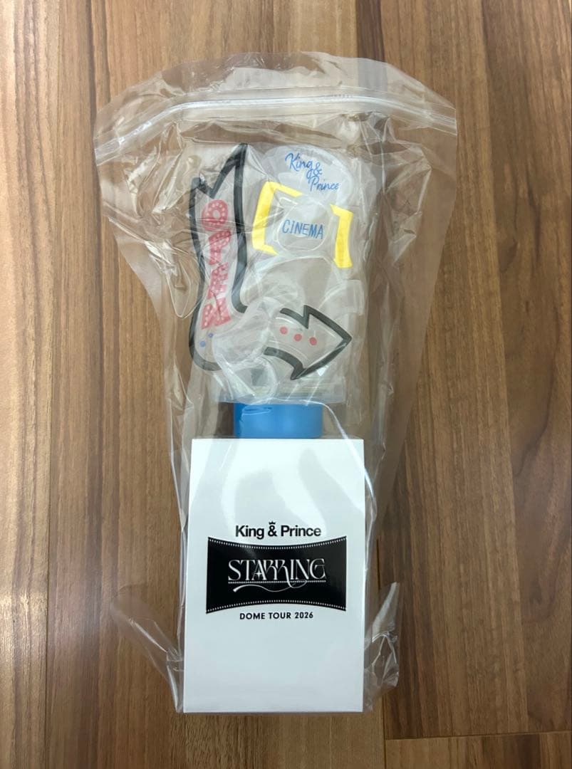 King & Prince キンプリ STARRING ペンライト ドームツアー