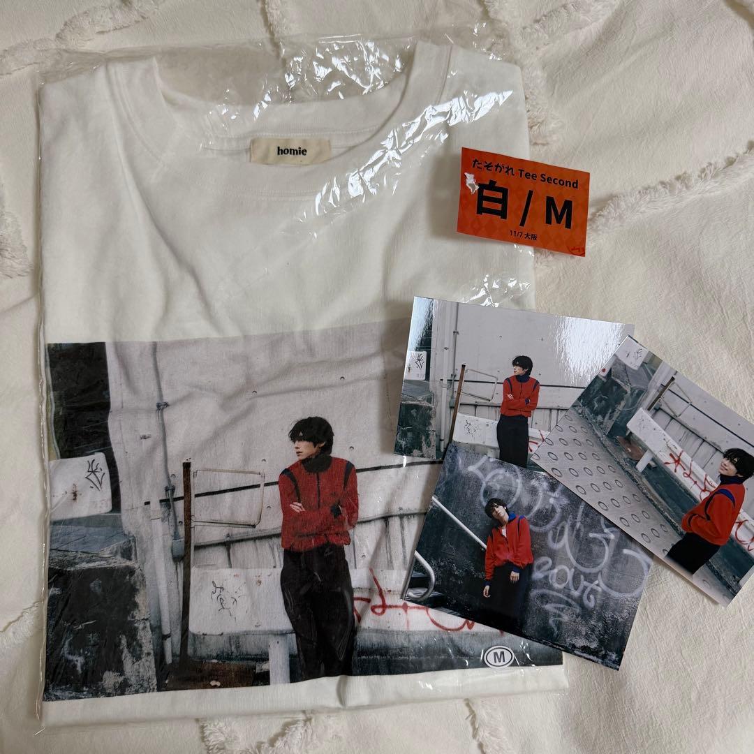 特典付✴︎山下幸輝くん「たそがれTee Second」会場限定