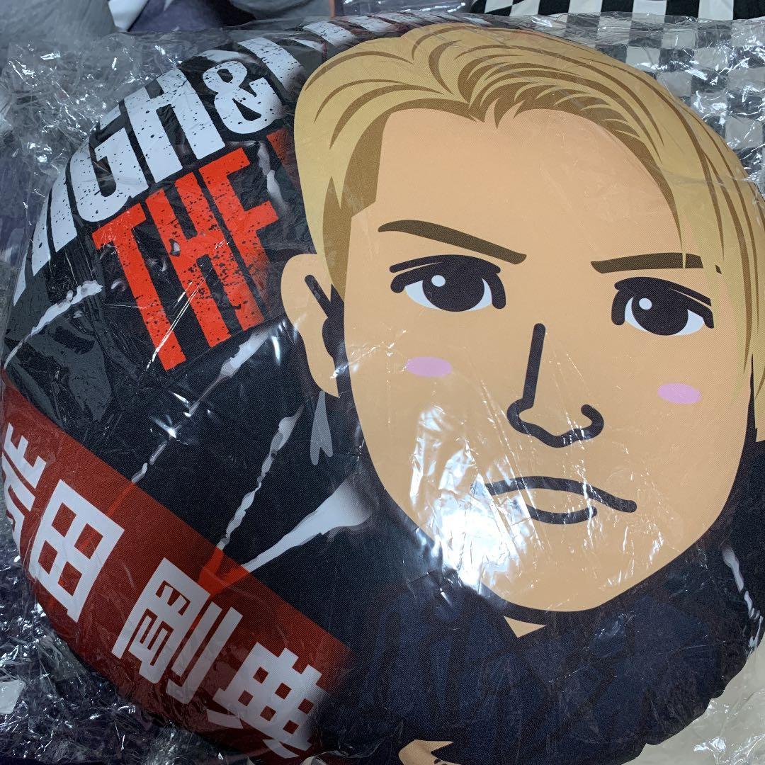 岩田剛典クッション