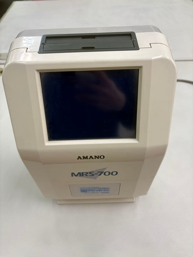 AMANO 時間集計タイムレコーダー　MRS-700 ジャンク扱い