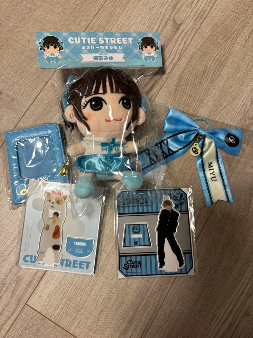 CUTIE STREET きゅーすと 梅田みゆ　グッズ まとめ売り