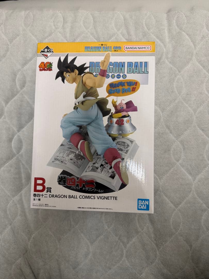 ドラゴンボール一番くじ40周年B賞