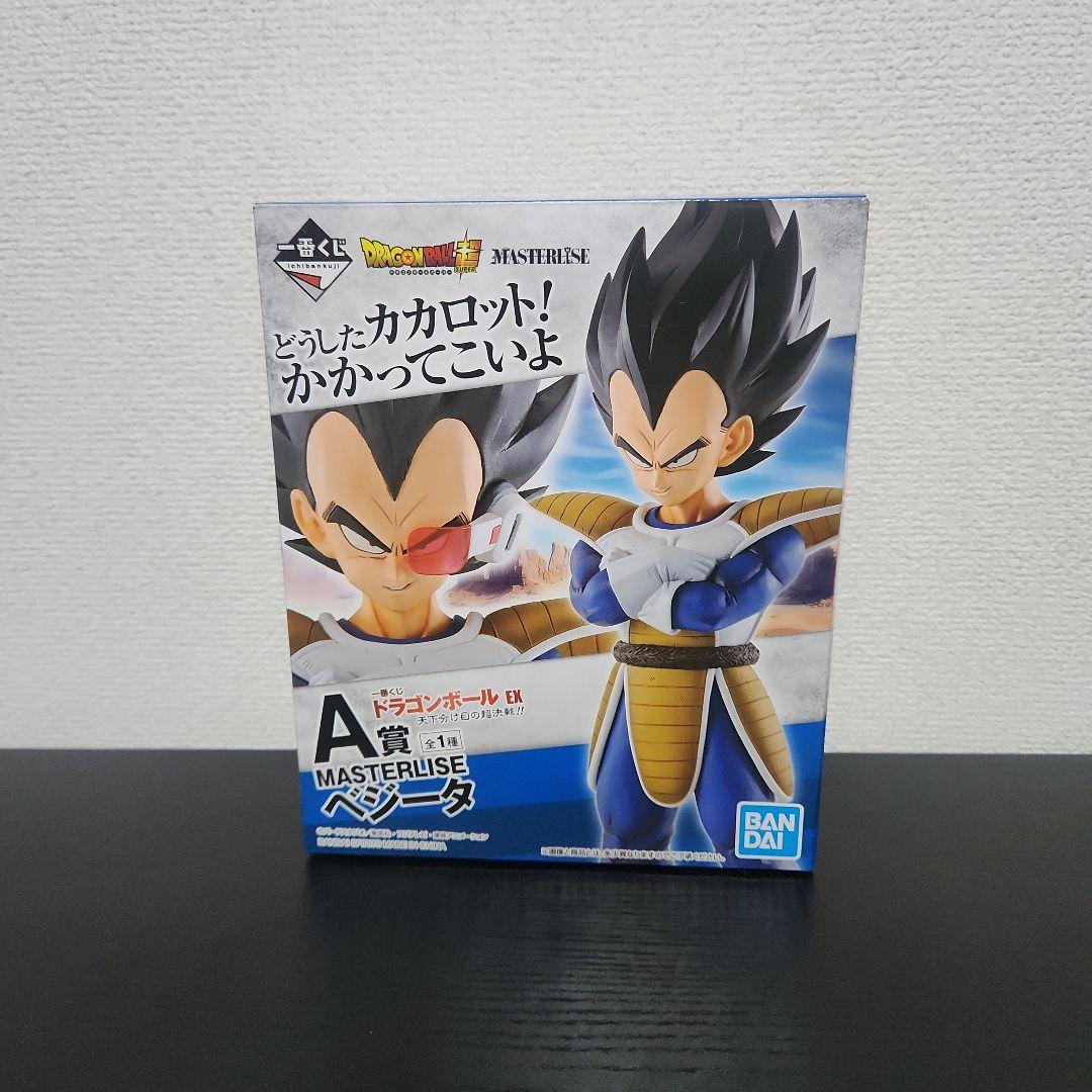一番くじ ドラゴンボールEX 天下分け目の超決戦 A賞 ベジータ フィギュア