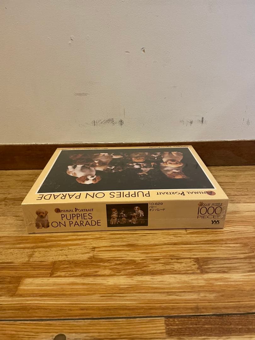 未開封やのまん パピーオンパレード　犬　ジグソーパズル 1000ピース　アニマル