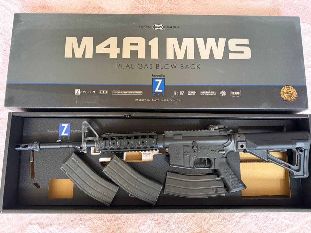 東京マルイ M4A1 MWS ガスブローバック
