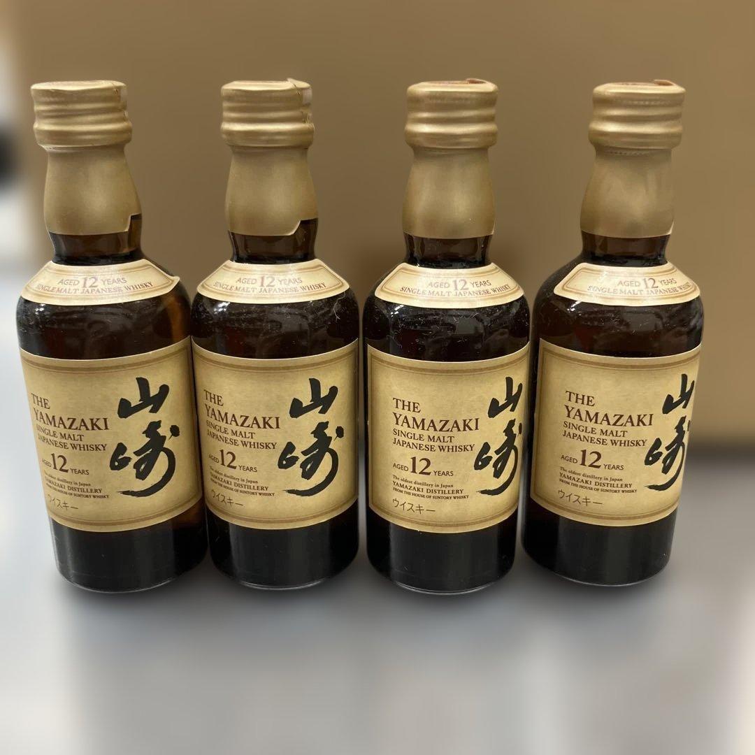 4本セット 山崎 12年 シングルモルトウイスキー 50ml ③