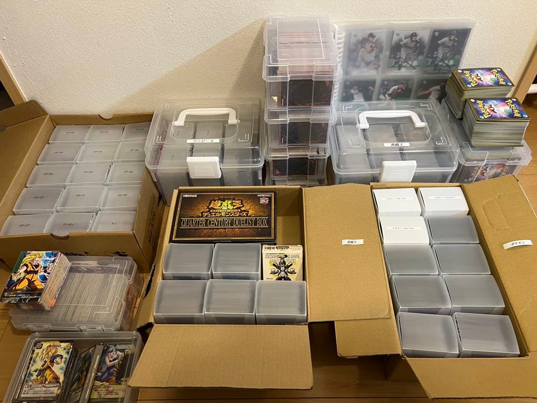 トレカ　[まとめ売り]