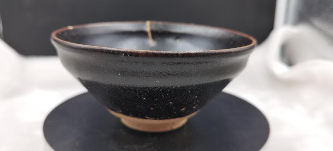 中国　宋代　茶碗　建窯　建盏　曜変天目と同じ時代約800年前の骨董品