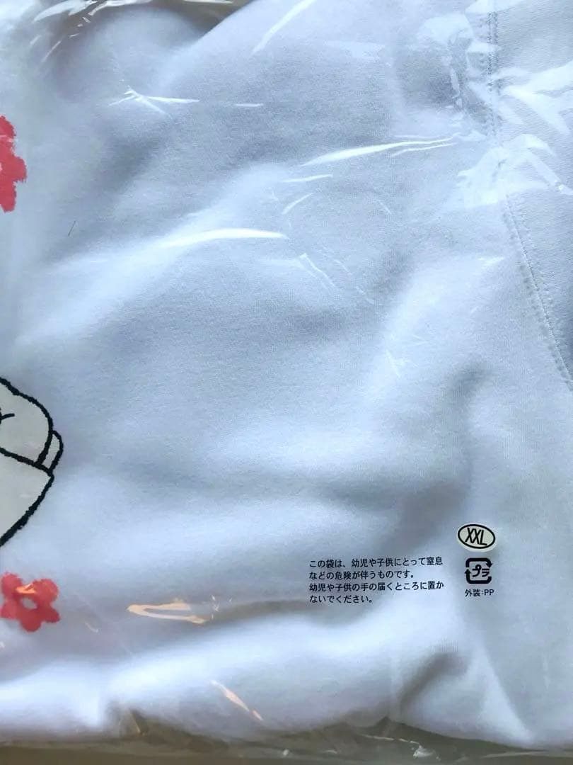 打首獄門同好会　起きてえらい　パーカー　XXLサイズ