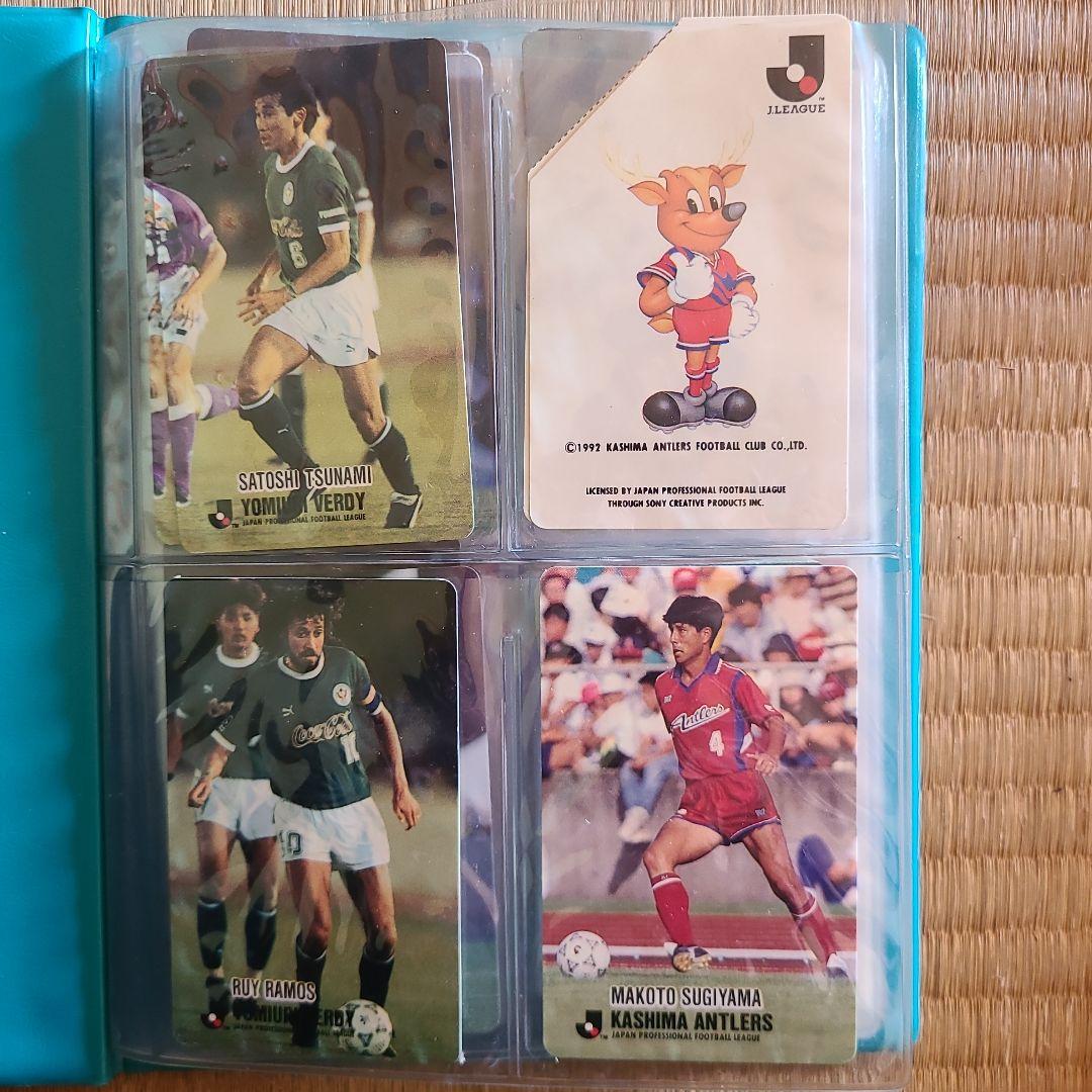 1993年 カルビー サッカー選手カードセット