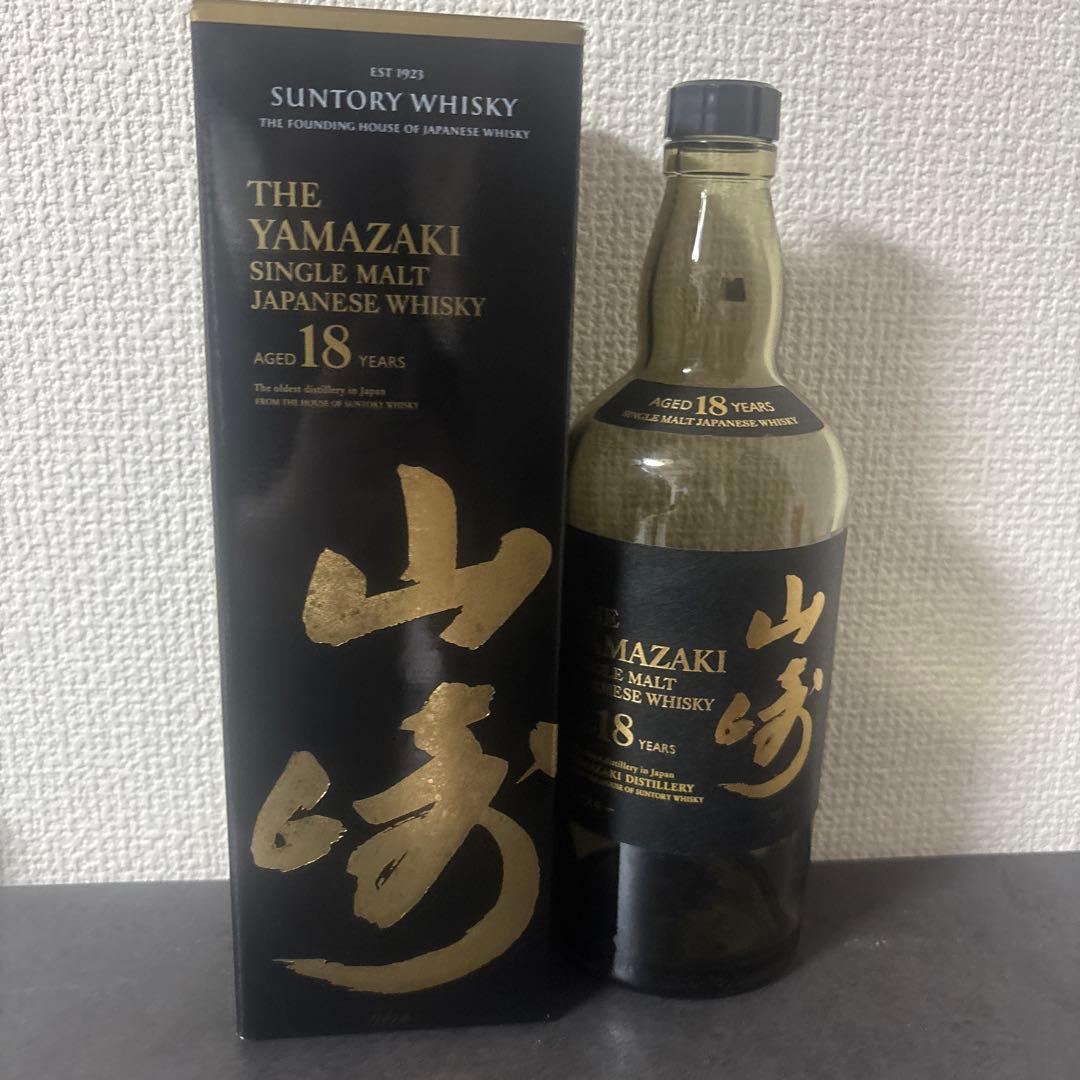 【空瓶】山崎18年