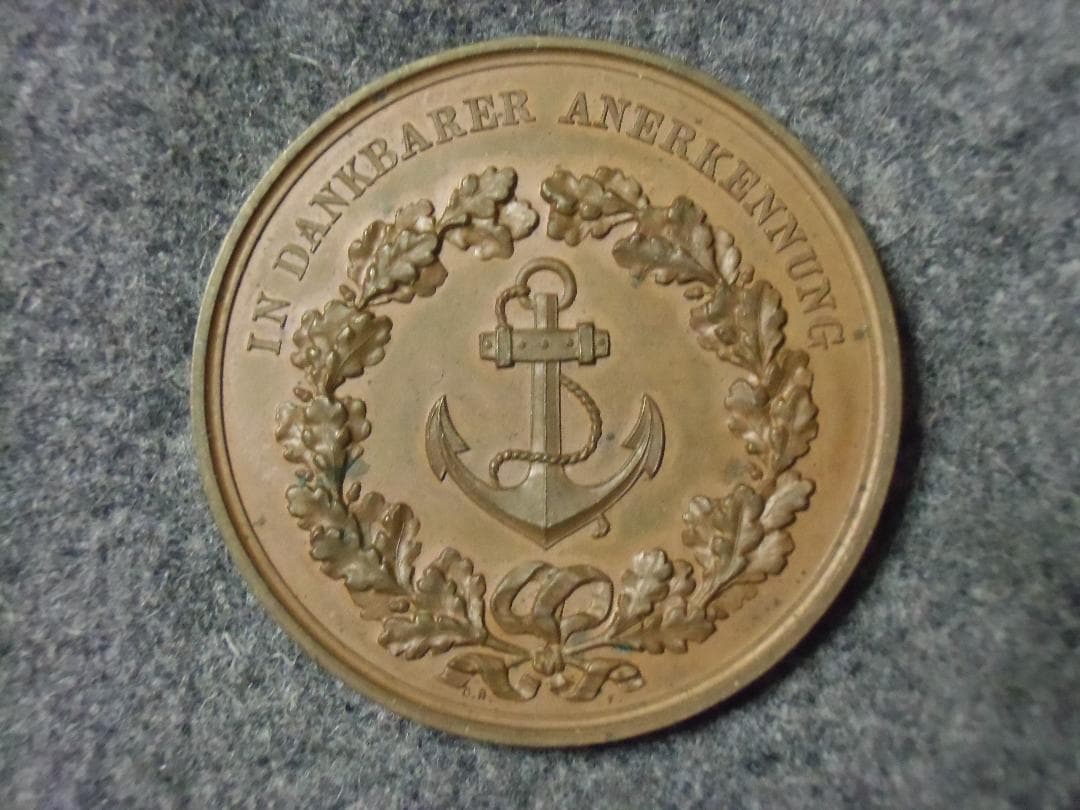 ⊞ドイツ水難救助協会/DGzRS＊功績メダル（実物）