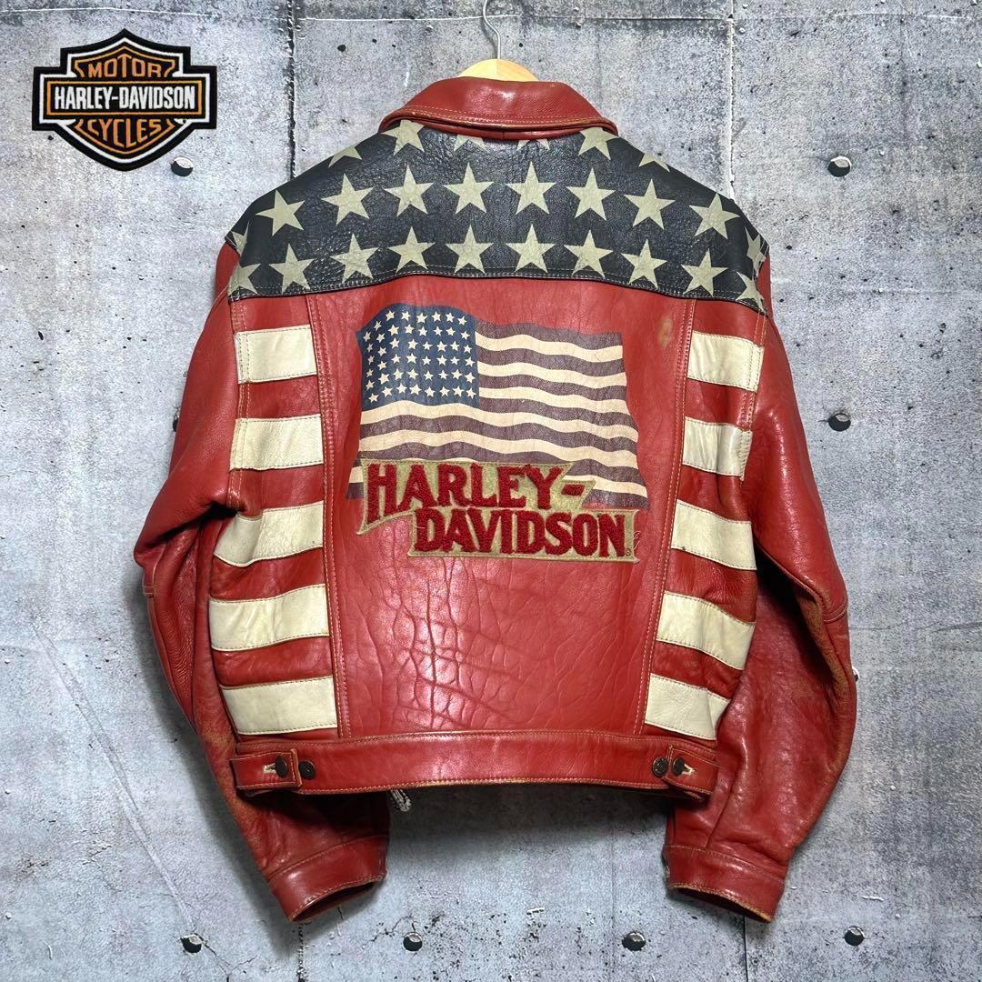 ⭐️90s⭐️HARLEY DAVIDSONライダースジャケット　アメリカ星条旗