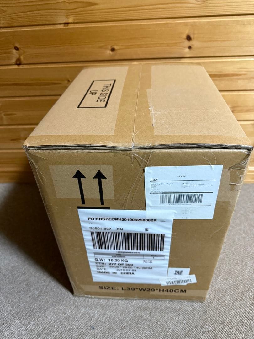 suaoki ポータブル電源 G500 137700mAh/500Wh