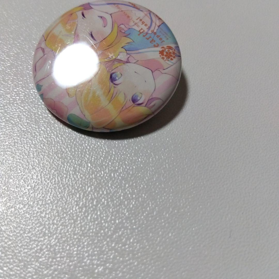 【ボカロ】鏡音リン＆鏡音レン マジカルミライ リンレン袋 ノベルティ 缶バッジ