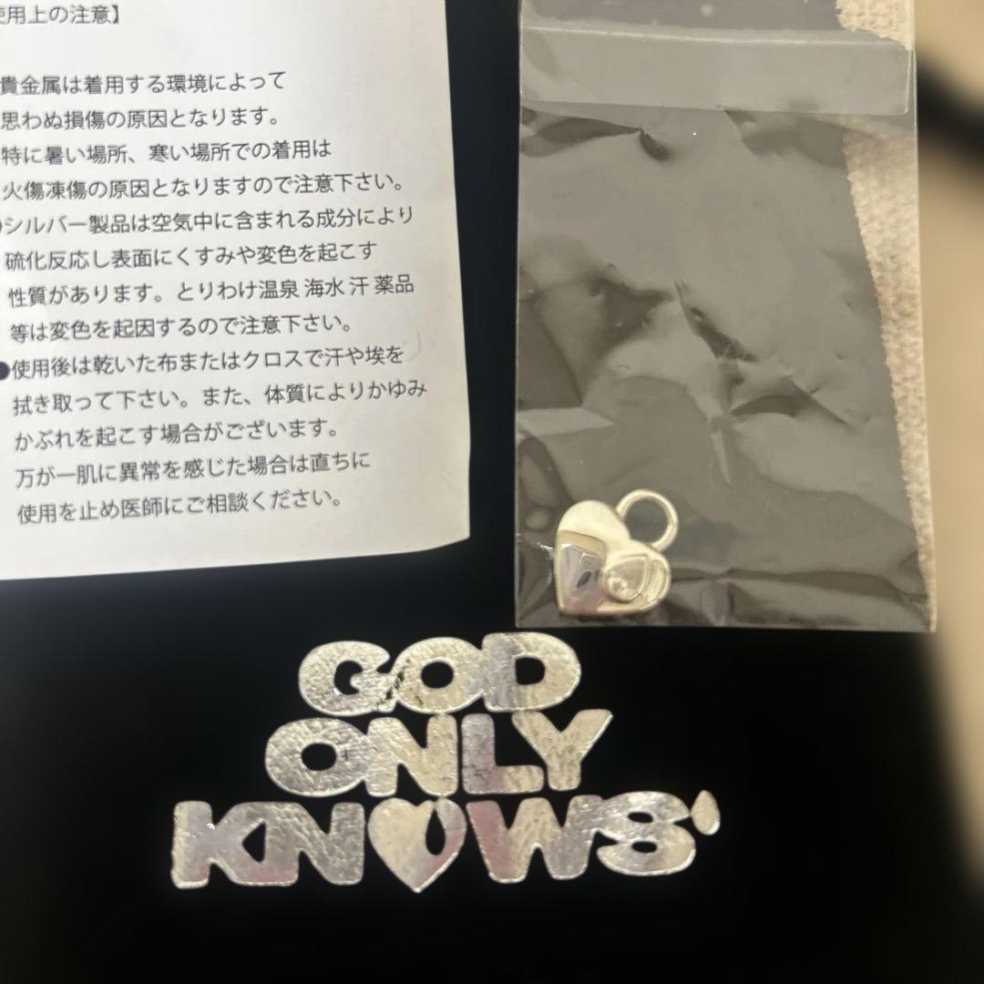 岩田剛典プロデュースGodonlyknows♡ピアスパーツ 2個セット