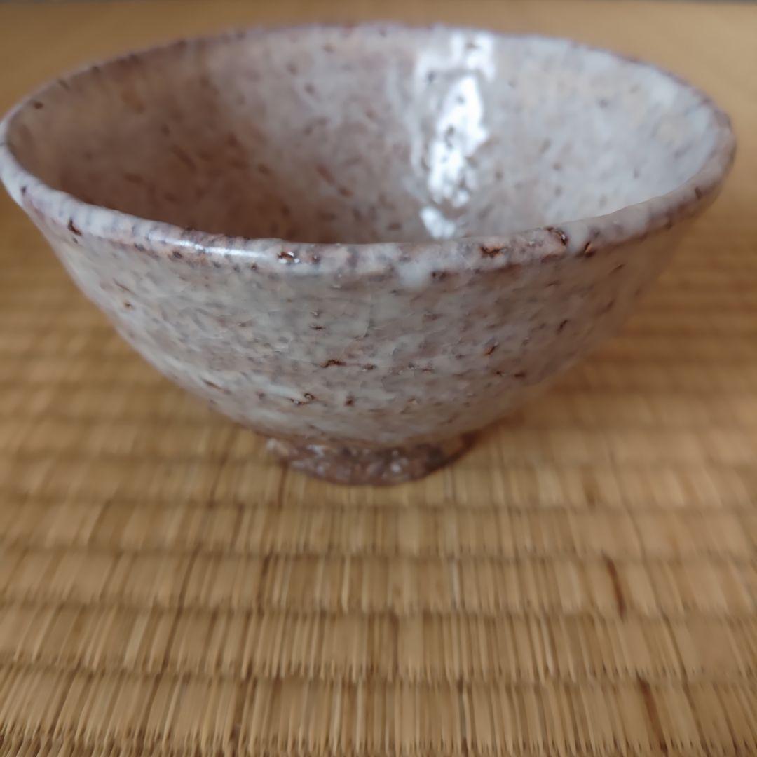 萩焼　波多野善蔵　茶碗　波多野指月窯