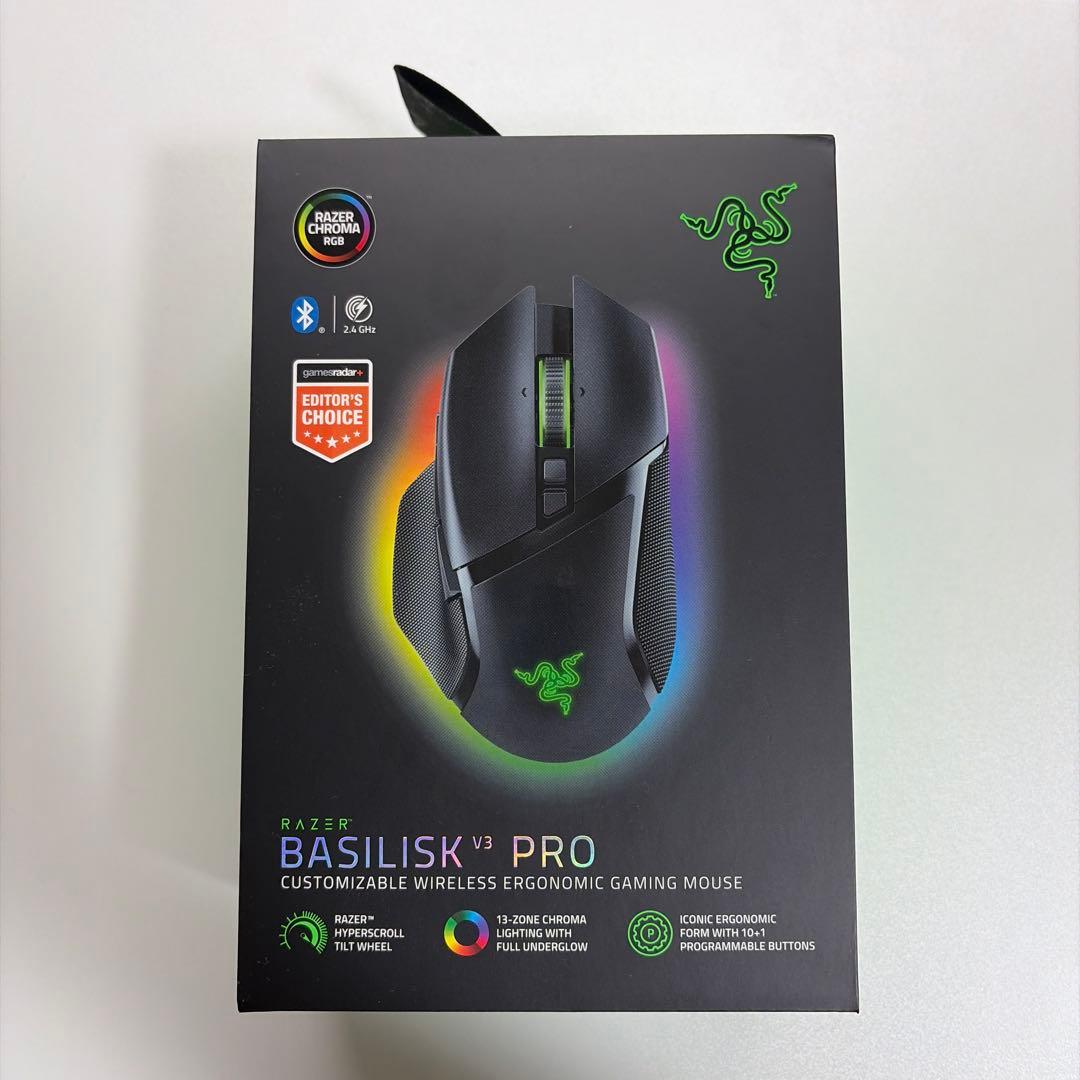Razer Basilisk V3 Pro ワイヤレスマウス