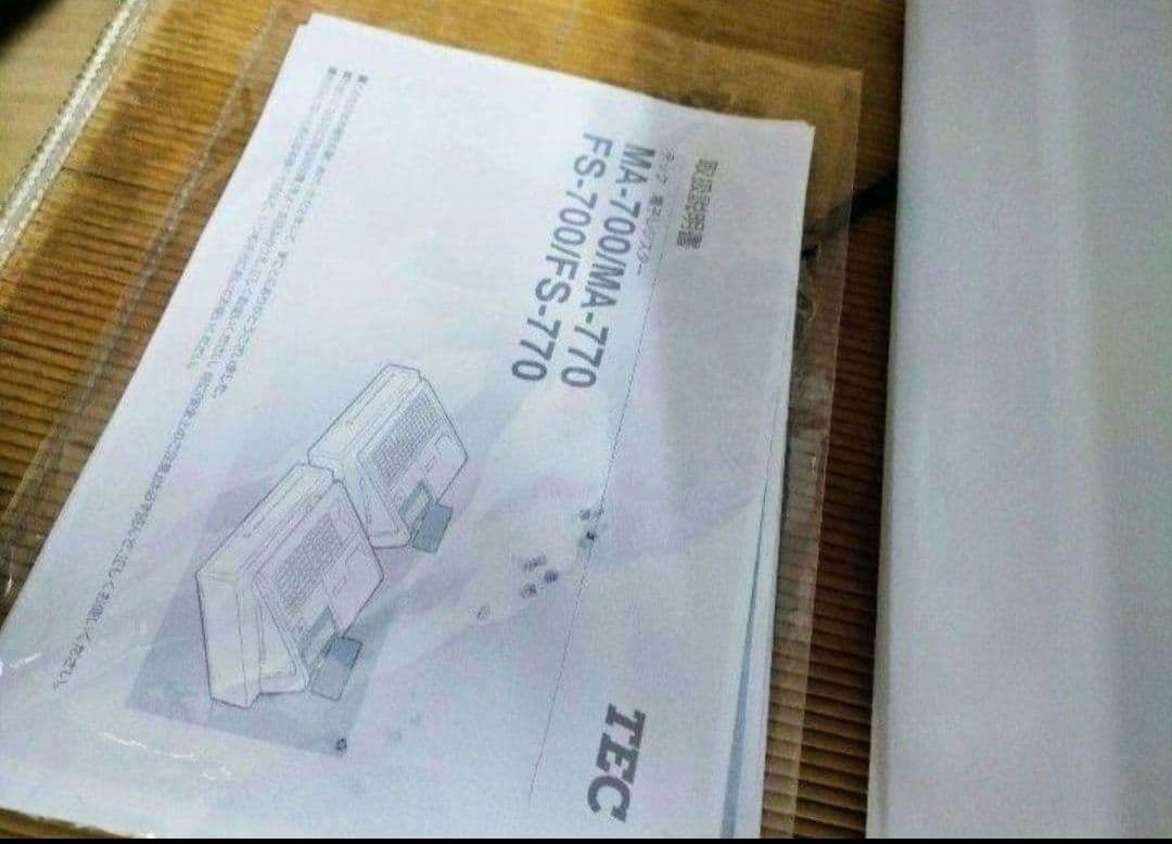 テックレジスター　MA-770　フル設定無料　最新最上位機種　987852