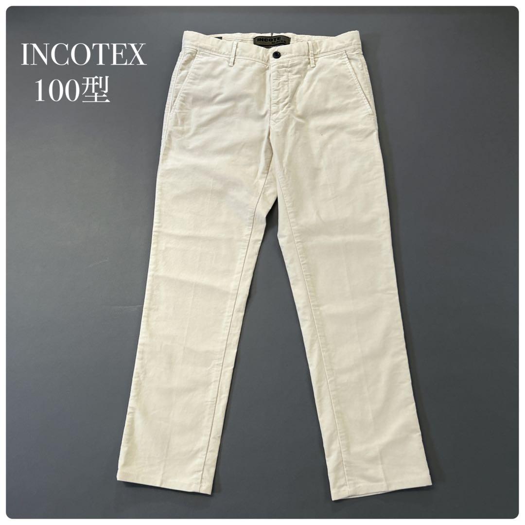 INCOTEX SLACKS 100型 コットンストレッチ M-L相当＊定番人気