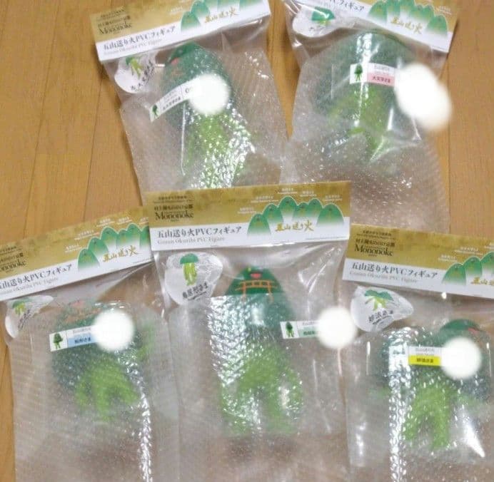 五山送り火フィギュア 5体セット　カイカイキキキ