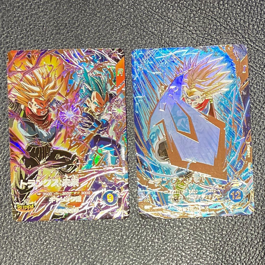 ドラゴンボール ダイバーズ トランクス未来 パラレル