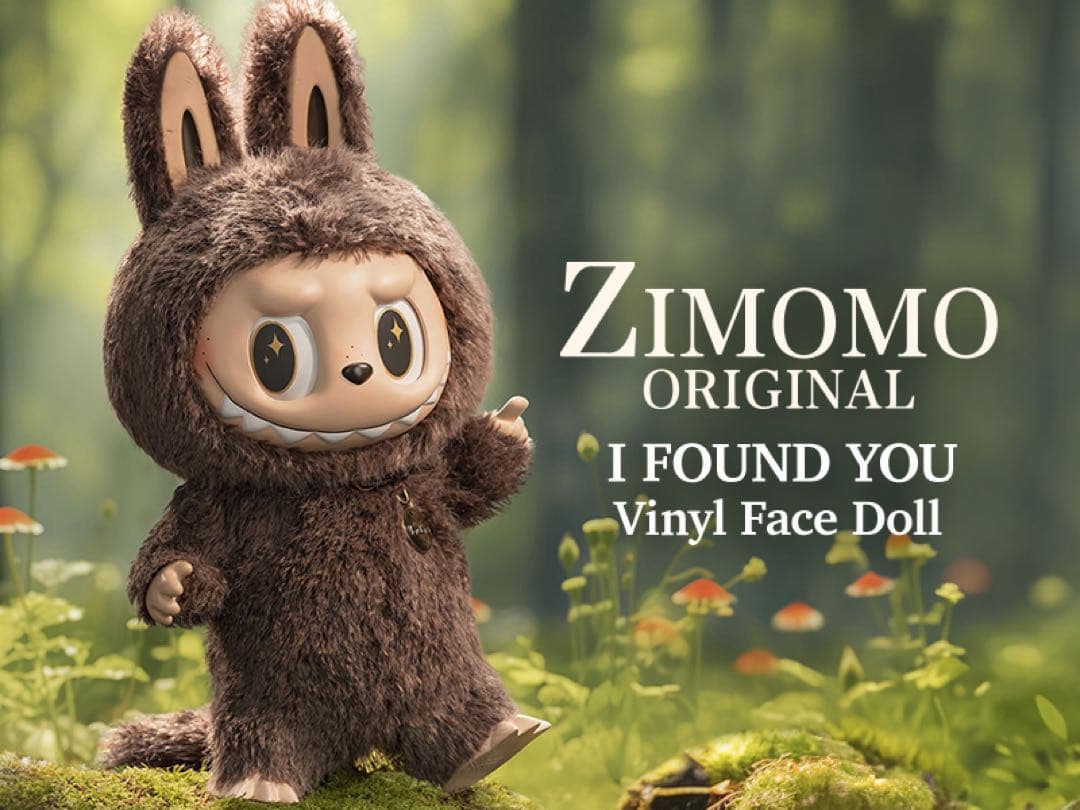 LABUBU ZIMOMO 新品未使用 THE MONSTERS ポップマート