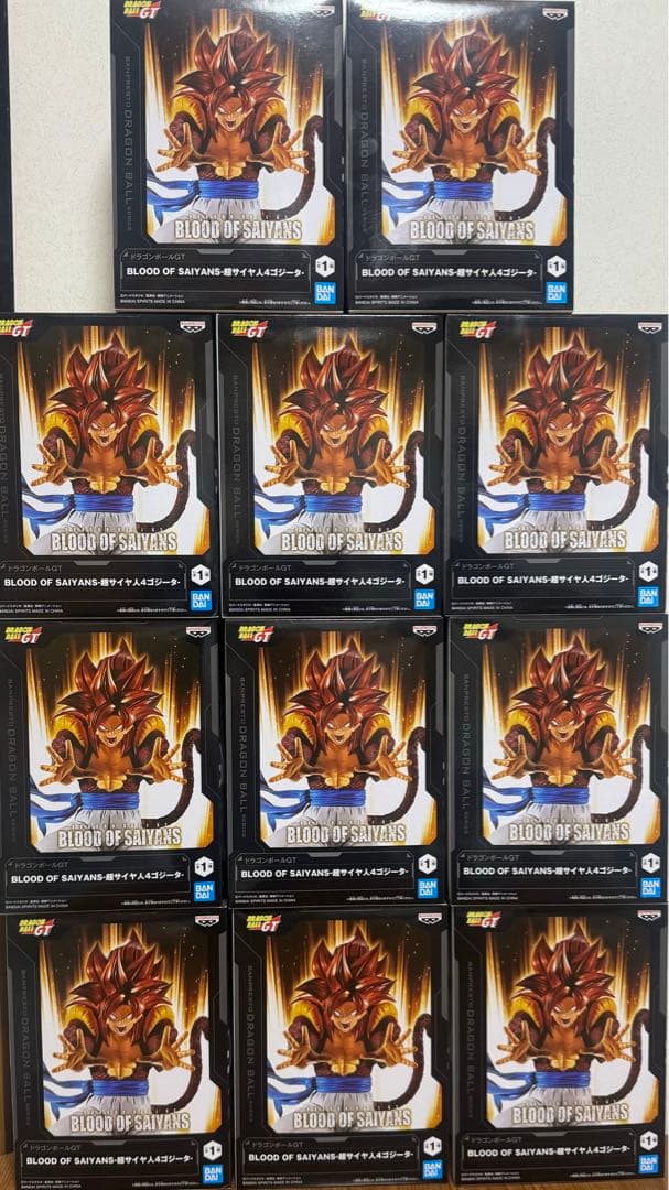 ドラゴンボールGT BLOOD OF SAIYANS 11個セット