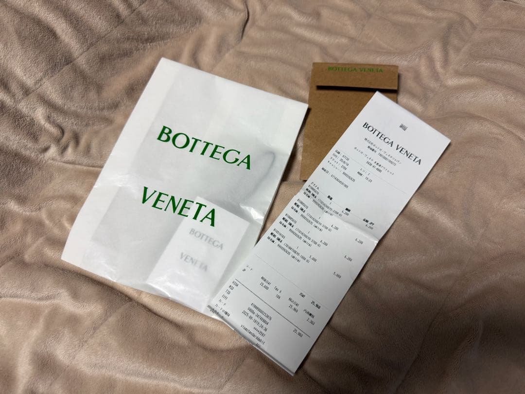 小物 Bottega Airtag Black