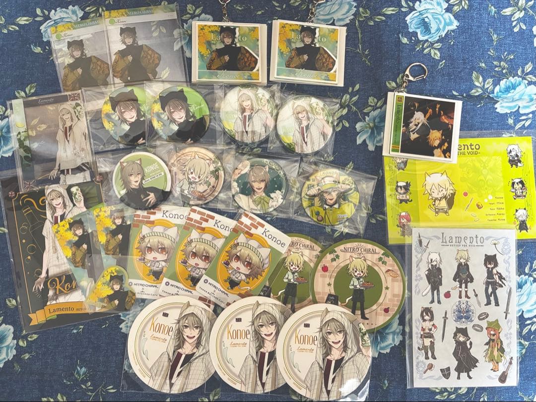 ニトロキラル Lamento コノエ グッズセット