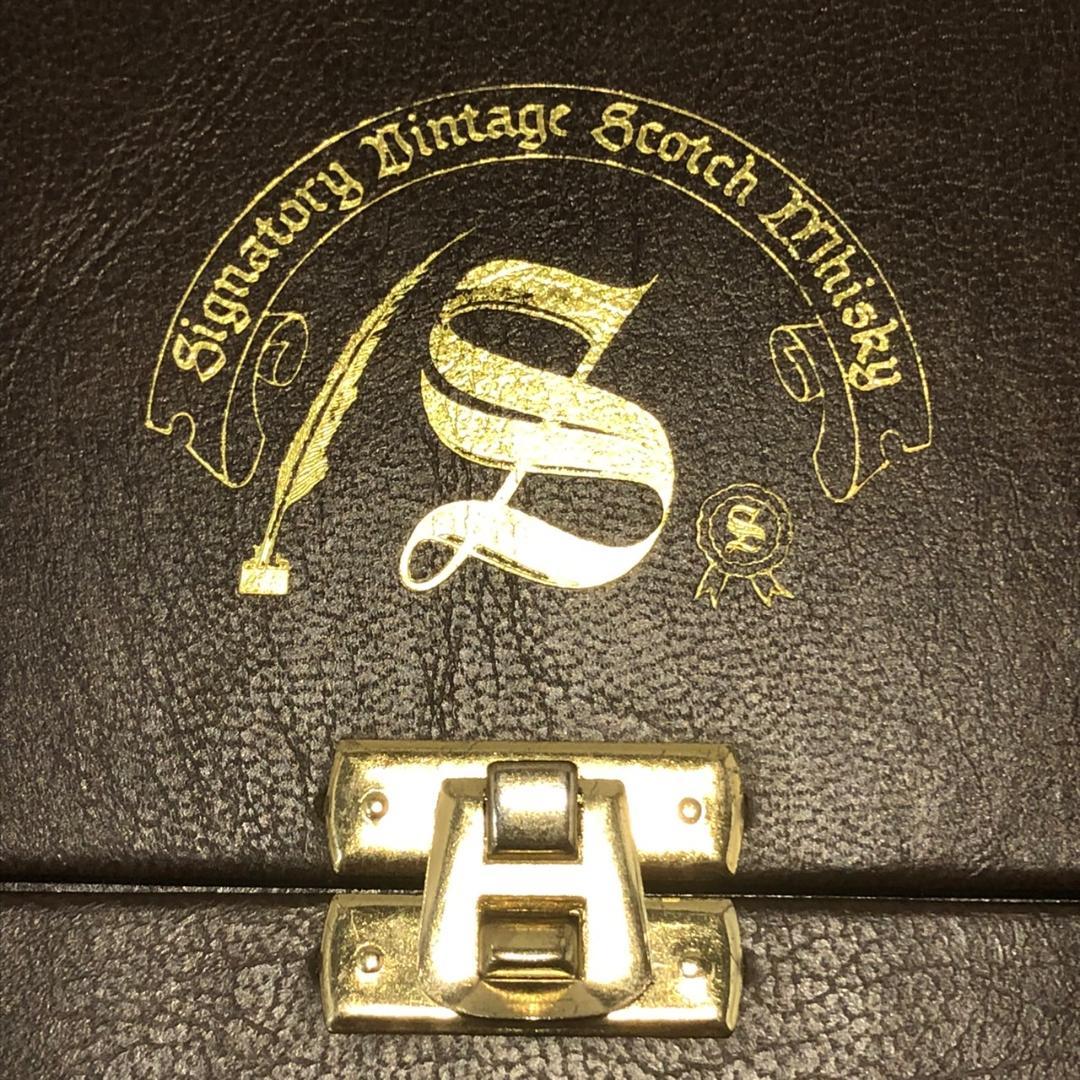 書斎装飾ボトル SV グレンロセス1975 16年 重さ充分あり