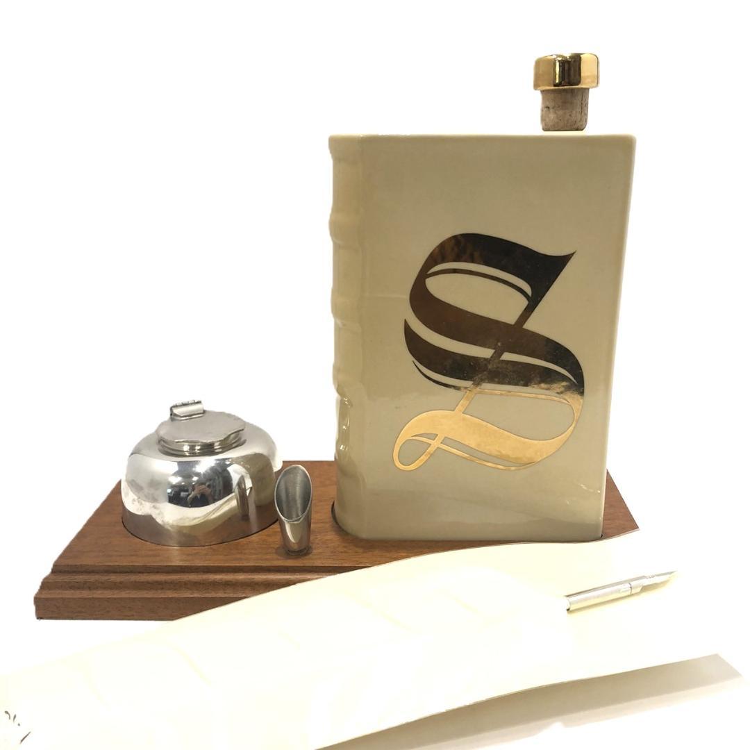 書斎装飾ボトル SV グレンロセス1975 16年 重さ充分あり