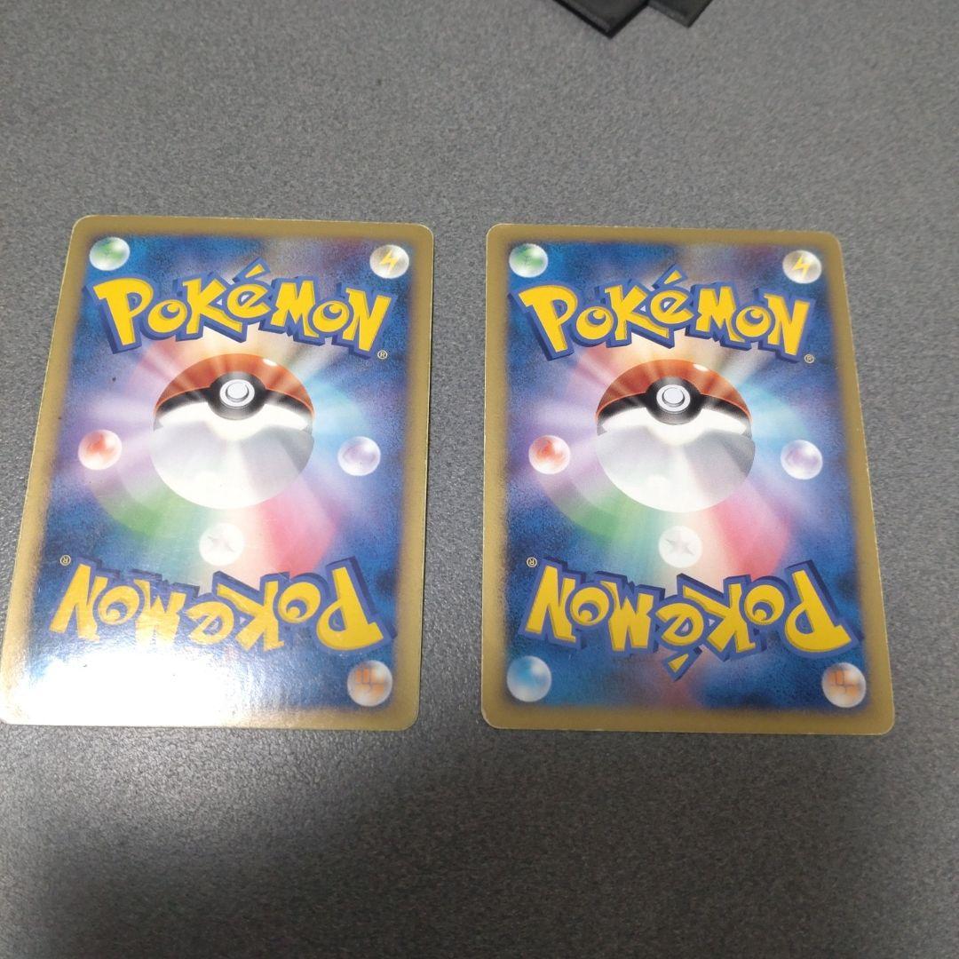 ポケモンカード LV.X　ダイヤモンド・パール 伝説ポケモン　まとめ売り