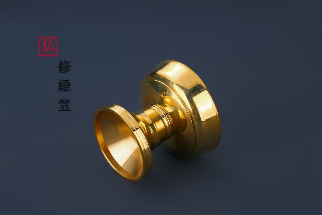 【修縁堂】仏教法具 飯器 1対の大きいサイズ