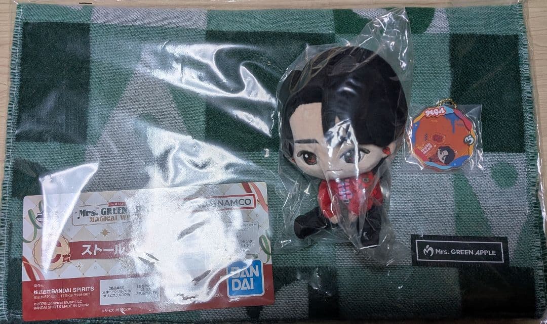 【ミセス】一番くじ MrsGreenApple ぬいぐるみ ストール チャーム