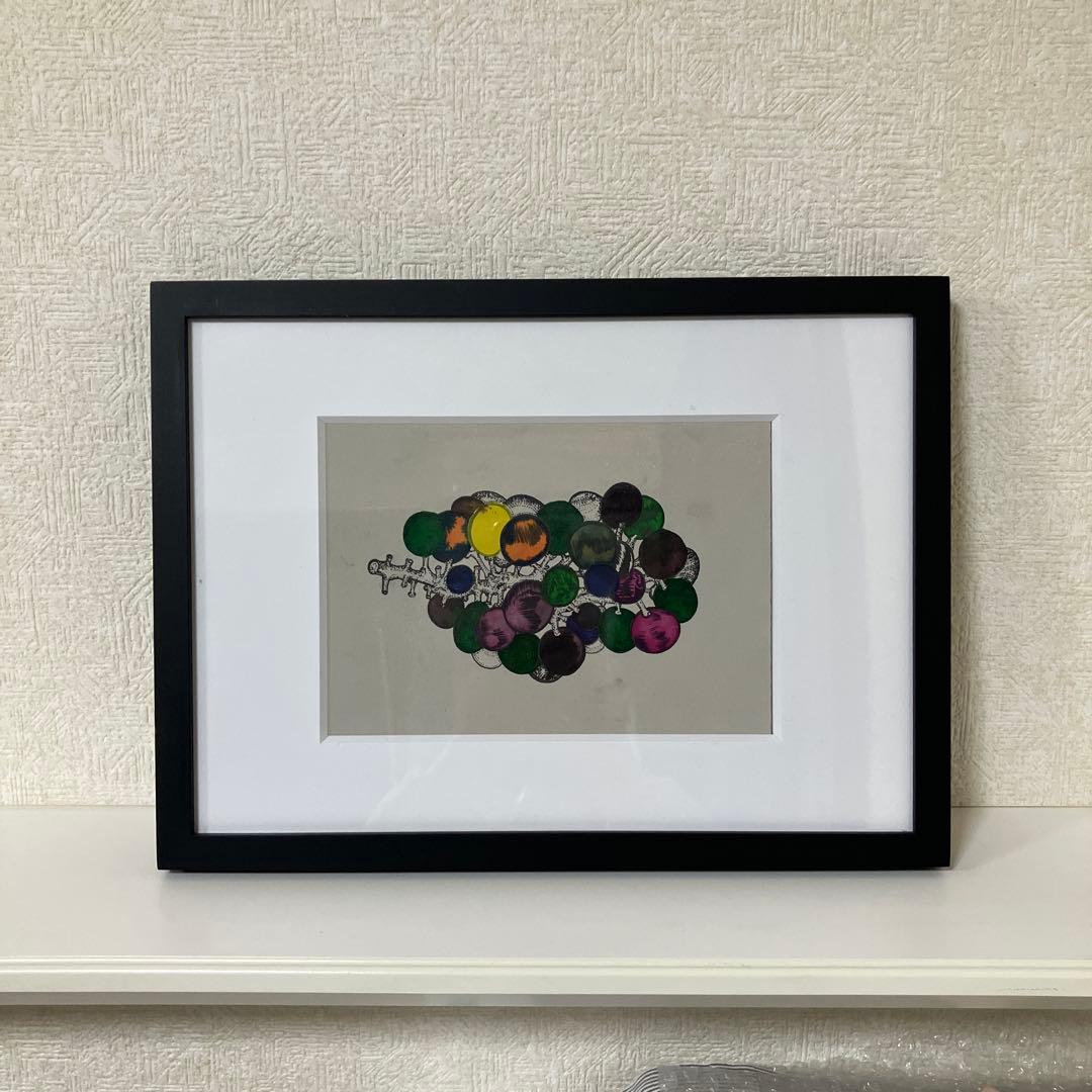 有瀬龍介 IDEE. Grape2