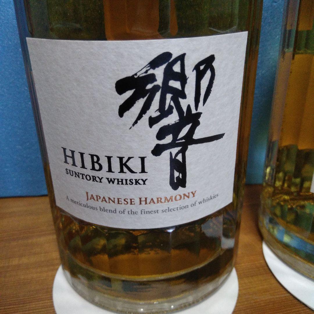 1*3様 響ジャパニーズハーモニー700mlダブルホログラム2本無料進呈カートン