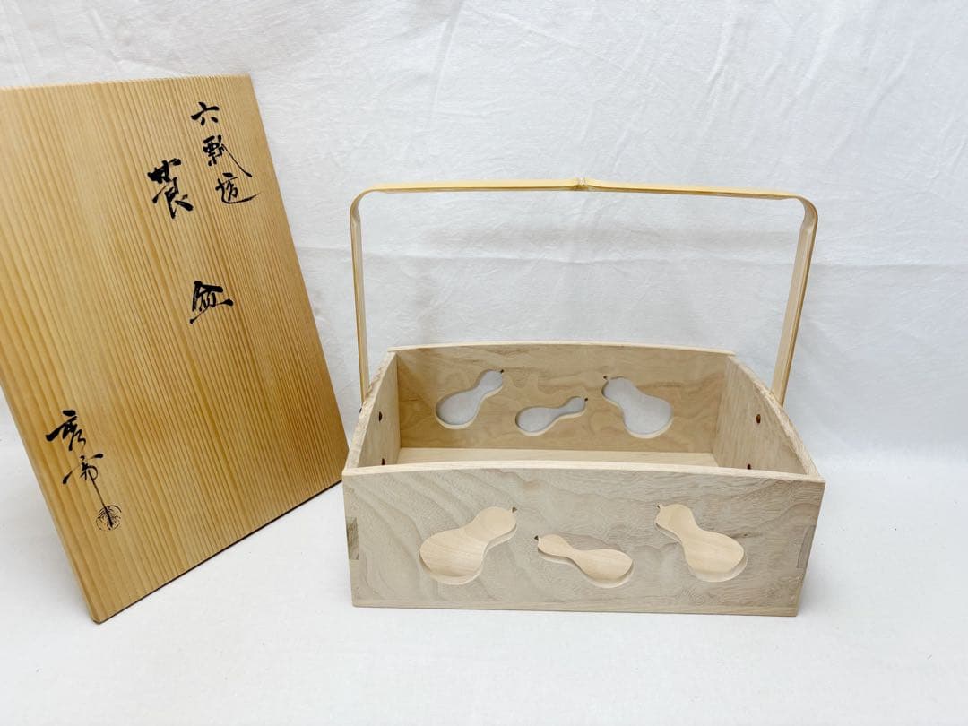 未使用 茶道具 中谷秀斎作 六瓢透 手持ち 莨盆 喫煙具 木工芸 共箱