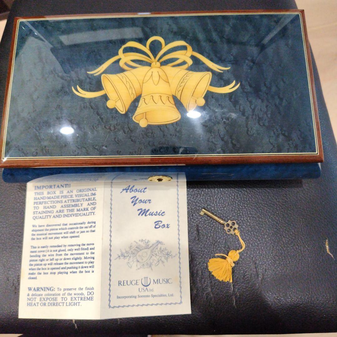 リュージュのオルゴール