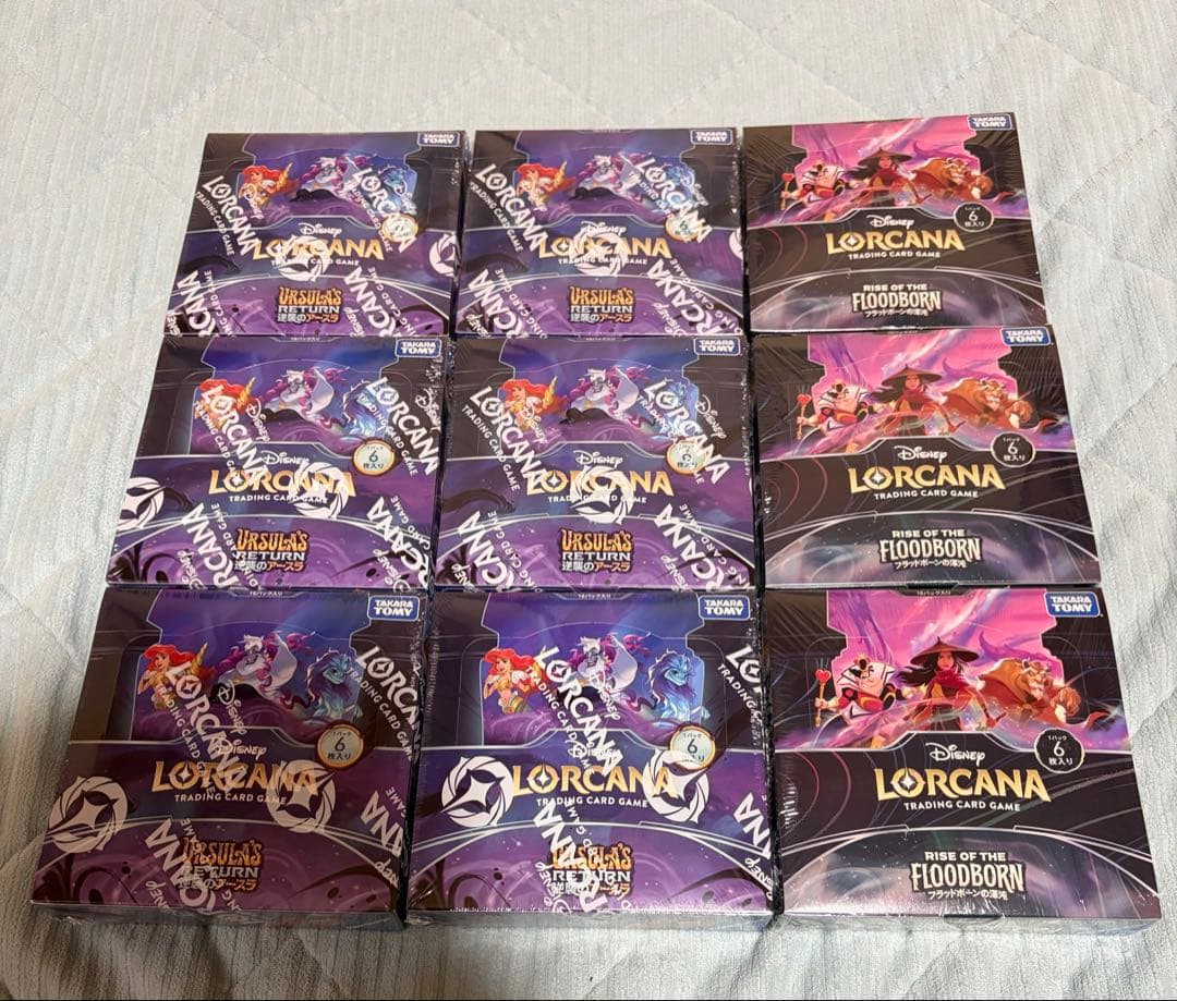 ロルカナ BOX 13BOXまとめ売り