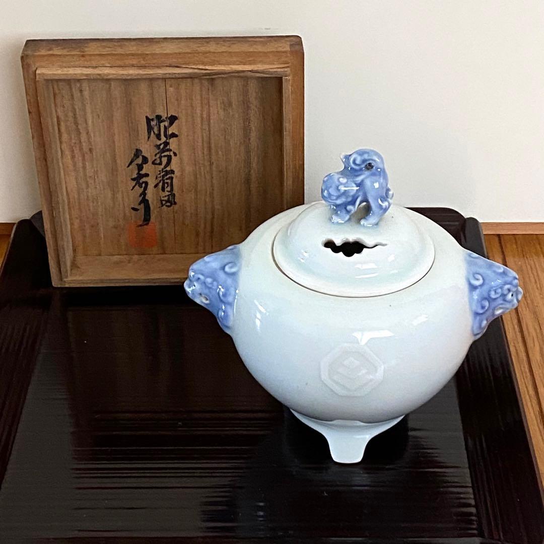 香道具　香炉　肥前　今右門　獅子